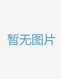 淫荡美男青山美喷醉地视频